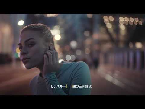 完全ワイヤレスイヤホン Jabra Elite 4 Active ライトミント 100