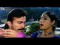 ASSAN JAG NU MANA KE KEE LAINA NASEEBO LAL SAIMA FILM YAAR BADSHAH