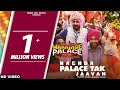 Nachda Palace Tak Jaavan Full Song Sharry Mann Mannat Noor Marriage Palace Punjabi Song 2018