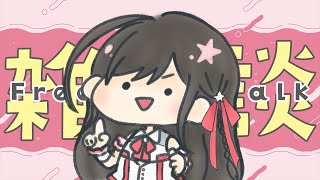 押忍押忍！初めての縦配信で朝から元気をお届けすっぞ！ #shorts #縦型配信