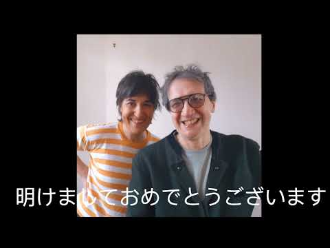 Greeting Card from Kazero