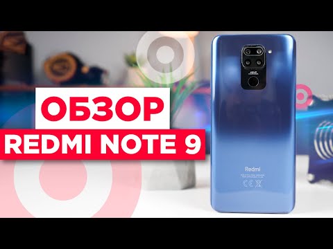 фото xiaomi redmi not 9 0