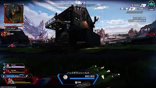 イツメンAPEX