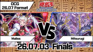【일판 /유희왕OCG】【Finals】맬리스 VS 미츠루기