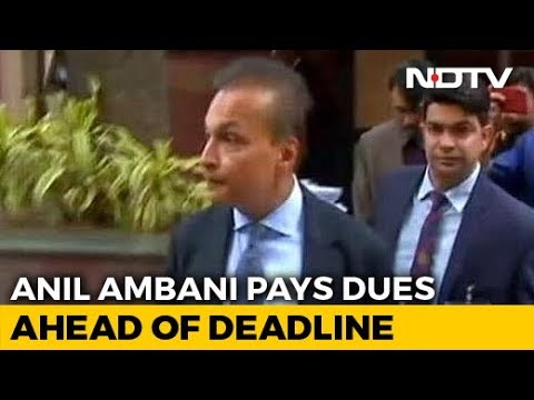Ambani