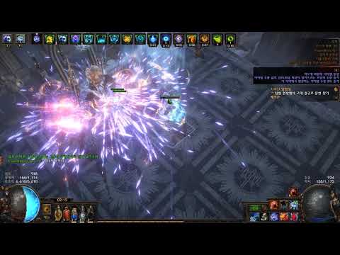 POE 3.15 Eye of Winter Mine A9 Baran,The Crusader