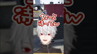 【GTA5】雰囲気だけは一丁前な葛葉【MADTOWN】 #にじさんじ #葛葉切り抜き #madtown #shorts