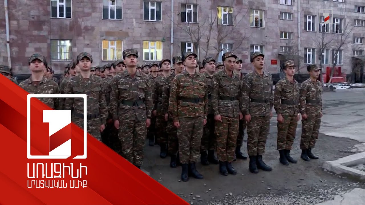 Խորհրդային չափորոշիչներն այլևս կենսունակ չեն. հրապարակվել է բանակի կերպափոխման հայեցակարգը