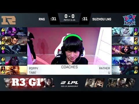 RNG vs LNG - Game 1 | Round 3 LPL Summer 2021 playoffs | Royal Never Give Up vs LNG Gaming G1