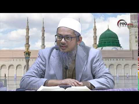 TADABBUR SURAH AL-KAHF SIRI KE-15