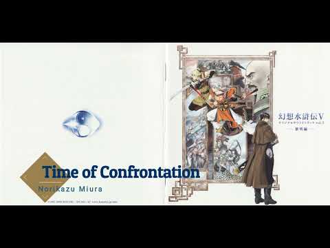 Suikoden V OST 1:23 - Time of Confrontation