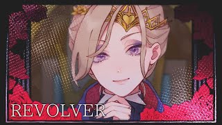 Cover art for 【人力/手描きツイステ】RE.VO.LV.ER【ヴィル】