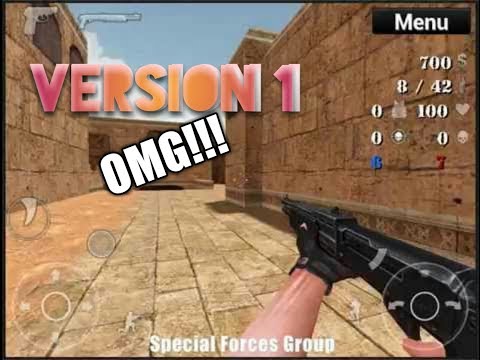 This is the very first version of SFG 1