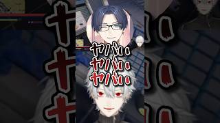 【#NEWTOWN  】葛葉の地雷を踏むリモーネ先生、ボドカ海岸の危機【にじさんじ/切り抜き】