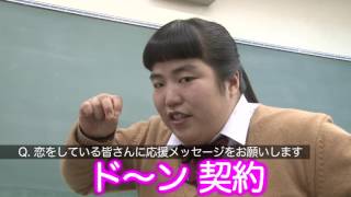 ゆりやんレトリィバァのキレッキレダンス/WEB動画「恋する肌キュンmovie」メイキング