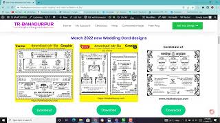 Wedding Card Matter In Hindi free download - #trbahadurpur