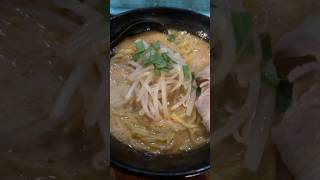 #ラーメン