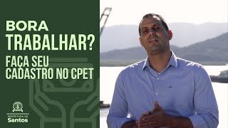 #BORATRABALHAR - Aprenda a cadastrar seu currículo no Centro Público de Emprego e Trabalho de Santos