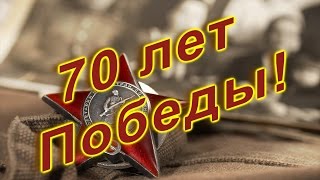 Арт-Клиника - Четыре года