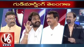 Good Morning Telangana | Special Discussion on Daily News | Cheap Liquor Policy | V6News