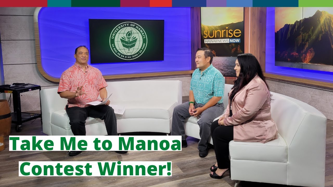 University of Hawai'i Federal Credit Union: Take Me to Manoa Contest Winner!