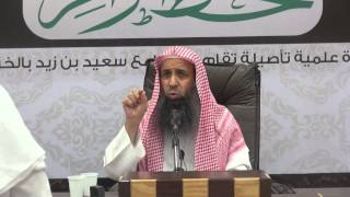 صورة جوامع الأخبار للإمام ابن سعدي من الحديث (28)الي(32)