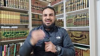 صورة للأبناء: كيف أخطط للاستفادة من العُطلة الصيفية، حسين عبد الرازق (١)