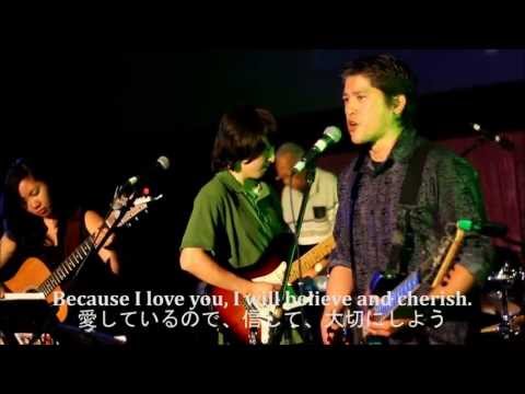 "I Will Always Treasure Your Love" - Hyojin Moon (Los Angeles band - Cover)