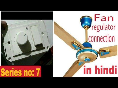 Fan Regulator Ceiling Fan Regulators Latest Price Manufacturers