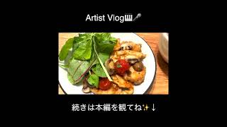 新しい自撮り棒活躍したよ #弾き語り #ピアノ #成果を出す