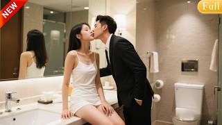 Na dronkenschap trouwde ze snel met een knappe model die de machtige Ye-leider bleek te zijn.