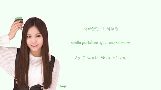 GFRIEND (여자친구) Luv Star Lyrics (사랑별) Han|Rom|Eng Color Coded