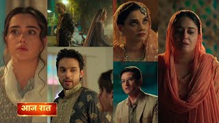 Download lagu Seher hone ko hai 17 march 2026 new promo - Seher ko chahiye mahid ki madad mp3