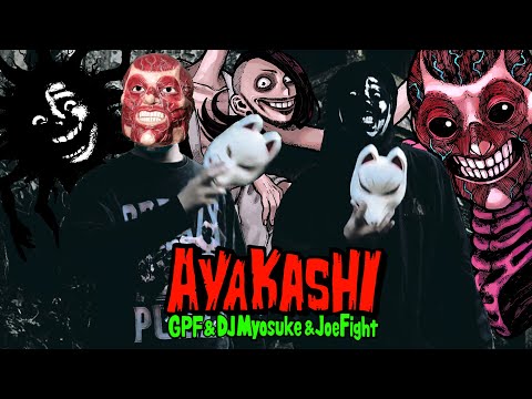 DJ Myosuke and 2 more