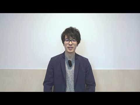 共立女子大学　文芸学部　文化専修紹介