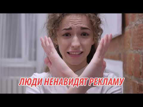 SurfEarmer   Презентация рекламных возможностей