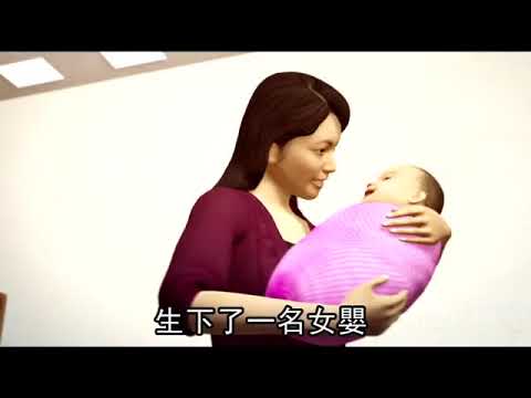 小孩做愛