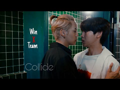 {FMV} Win x Team - Collide | Between Us The Series (Lyrics)