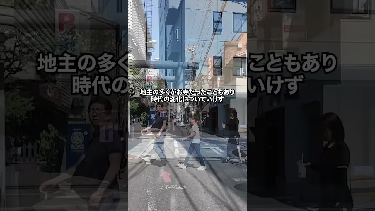 京都の秋葉原が消滅寸前…電気屋が残っていない #京都 #秋葉原 #日本橋 #電気街