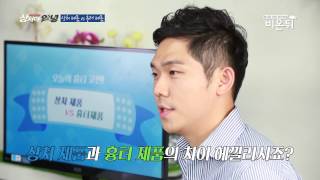 상처 제품과 흉터 제품 언제 어떻게 써야 될까?