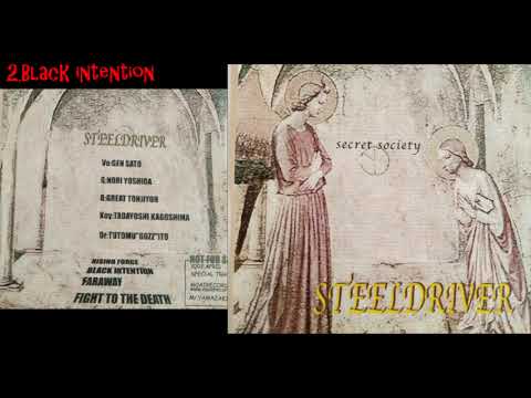 Black intention / STEELDRIVER