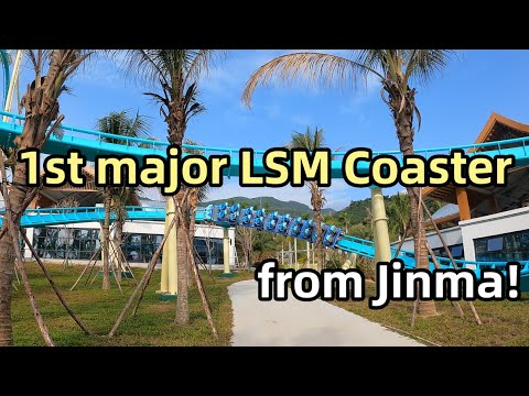 1st Major LSM Coaster from Jinma! Launch Coaster at Sanya