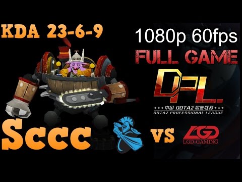 Sccc plays Timbersaw: Newbee vs LGD GAMING DPL 2016. Full game.