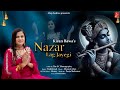 Nazar Lag Jayegi Kiran Bawa Krishna Bhajan 2025 Musical Vibes Alap Audios