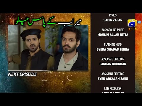 Tere Bin Last Episode 52 & 53 Teaser Promo Review 2023 -HAR PAL GEO DRAMA