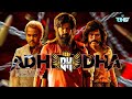 Adhirudha Remix Song Dj Thinez DK CREATION SKULL HUNTER CREW