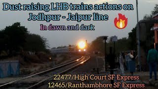 preview picture of video 'Dust raising actions by LHB trains on Jodhpur - Jaipur line '