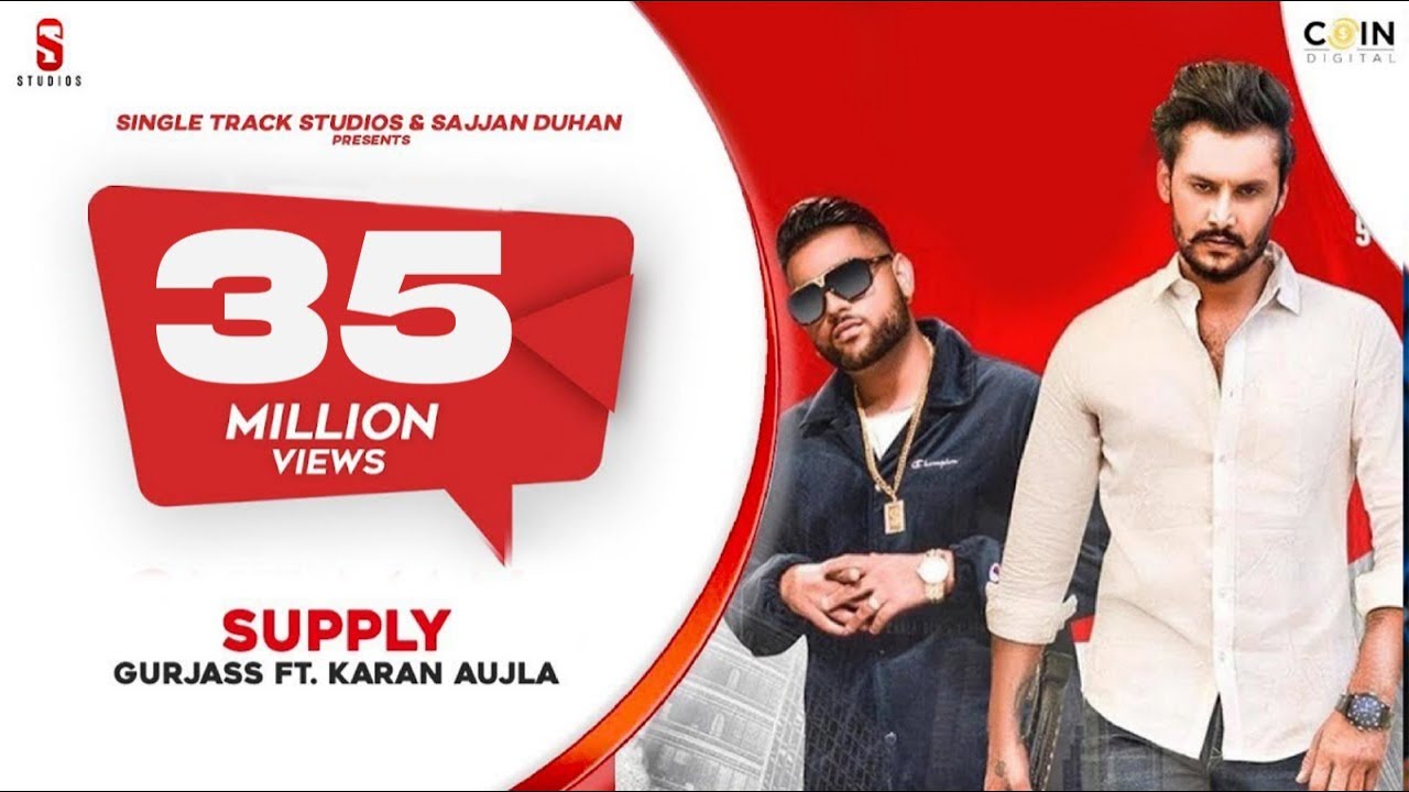 Supply Lyrics | Single Track Studio | Gurjas Sidhu, Karan Aujla
