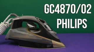 Philips GC4870/02 - відео 3
