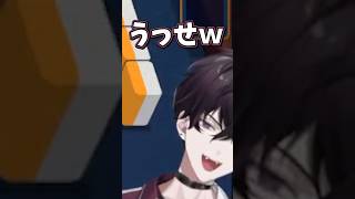 声が小さいと言われ大きい声を出す緋八マナ【切り抜き/緋八マナ/佐伯イッテツ/星導ショウ/伊波ライ/にじさんじ】